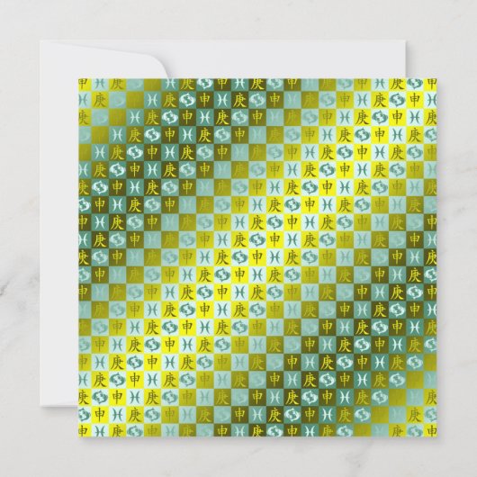 魚座とメタルサル カード (裏面)