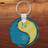 魚座とメタルラット キーホルダー (正面)