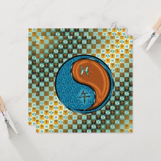 魚座と木の馬 カード (正面/裏面インサイチュ)