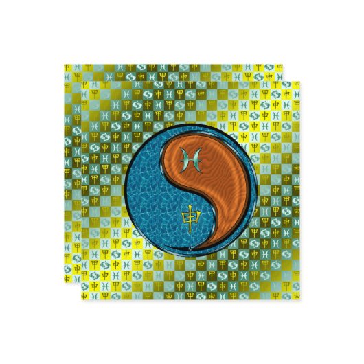 魚座と木猿 カード (正面/裏面インサイチュ)