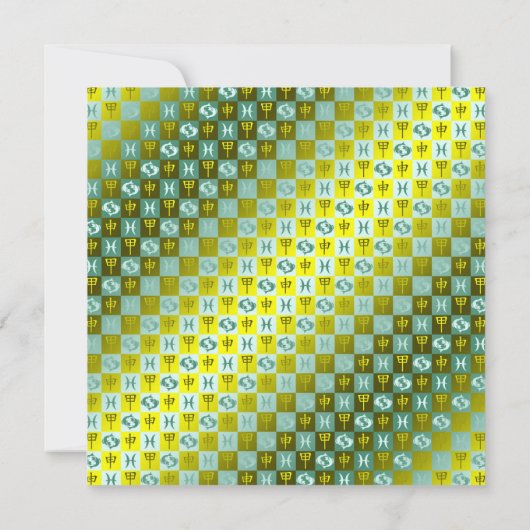 魚座と木猿 カード (裏面)