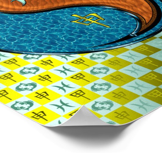 魚座と木猿 ポスター (角)