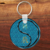 魚座と水竜 キーホルダー (裏面)
