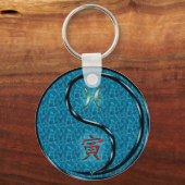 魚座と水虎 キーホルダー (正面)