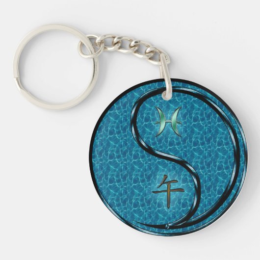魚座と水馬 キーホルダー (正面)
