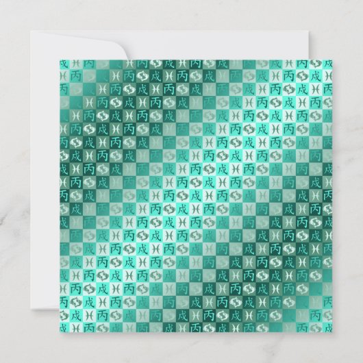 魚座と火の犬 カード (裏面)