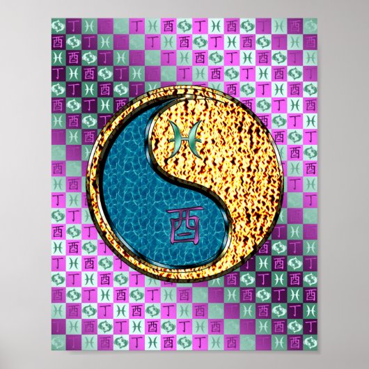 魚座と火の雄鶏 ポスター (正面)