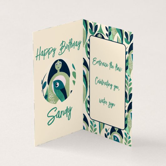 魚座の女性 (内部)