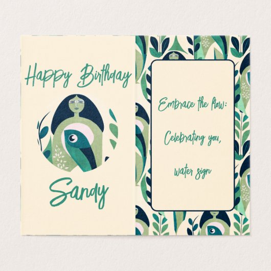 魚座の女性 (内部フラット)