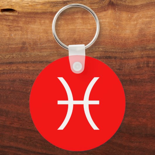 魚座の記号 キーホルダー (正面)