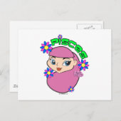 魚座はがき ポストカード (正面/裏面)