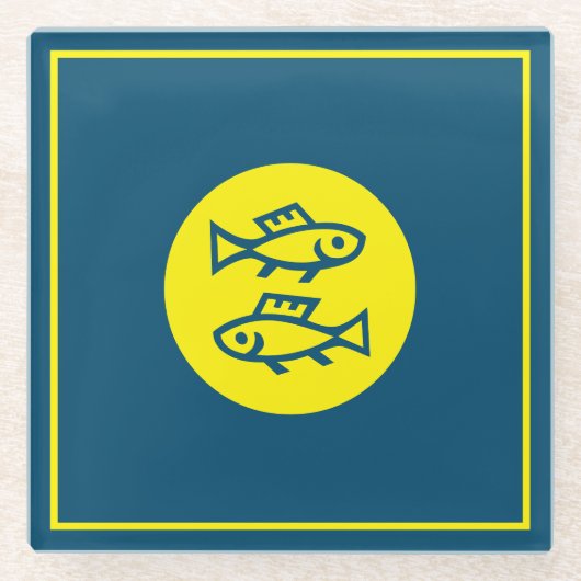 魚座占星術イエローブルーミニマモダンリスト ガラスコースター (正面)
