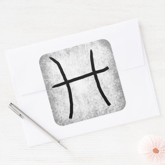 魚座占星術〔占星術の〕十二宮図占星術の標識 スクエアシール (封筒)