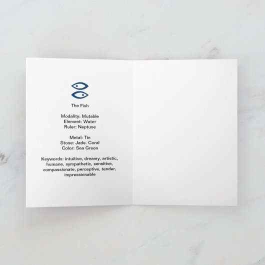 魚座誕生日カード カード (内部)