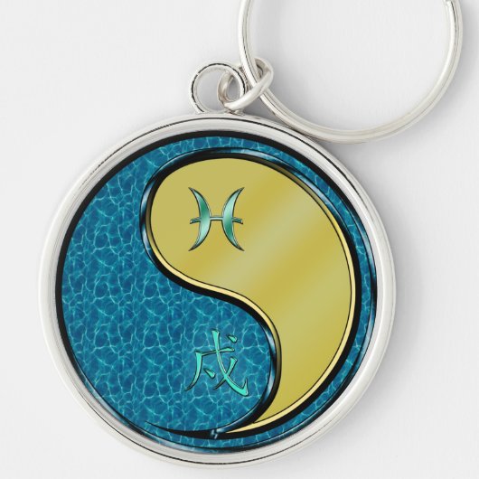 魚座&メタルドッグ キーホルダー (正面)