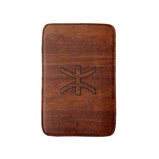 魚座〔占星術の〕十二宮図シンボルブラウンマホガニー木材スタイル バスマット (正面縦)