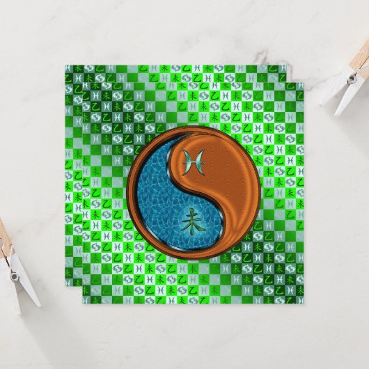 魚座 & 木の羊 カード (正面/裏面インサイチュ)