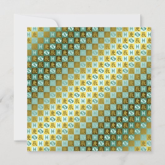 魚座 & 金龍 カード (裏面)