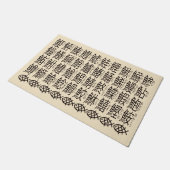 魚日本のの漢字名 ドアマット (アングル)