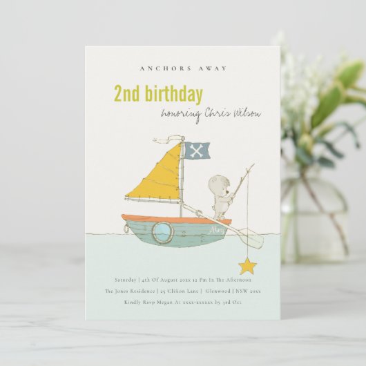 魚釣りベアーセイボートキッズ任意の年齢誕生日招待状 サンキューカード (スタンド正面)