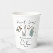 魚釣りベビーシャワーリール興奮 紙コップ (正面)