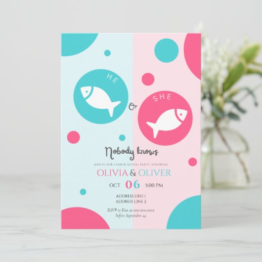 魚釣りユニーク性の明け方 招待状 (スタンド正面)