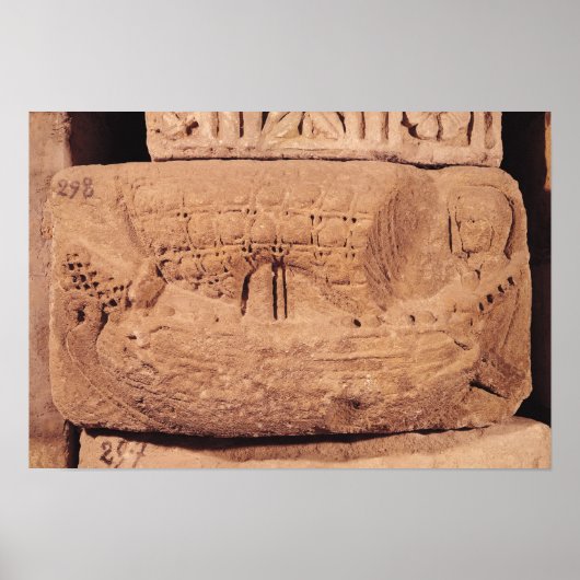 魚釣り船 ポスター (正面)