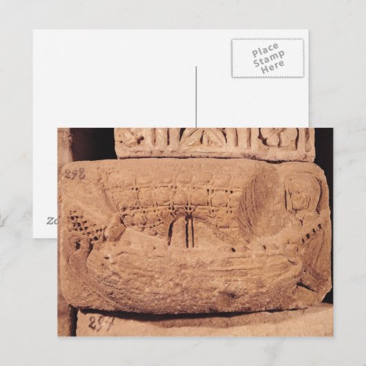 魚釣り船 ポストカード (正面/裏面)