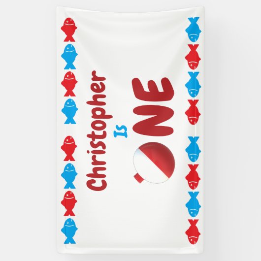 魚釣り1歳 横断幕 (縦)