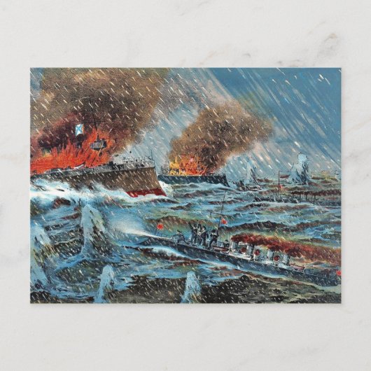 魚雷日本の駆逐艦 ポストカード (正面)