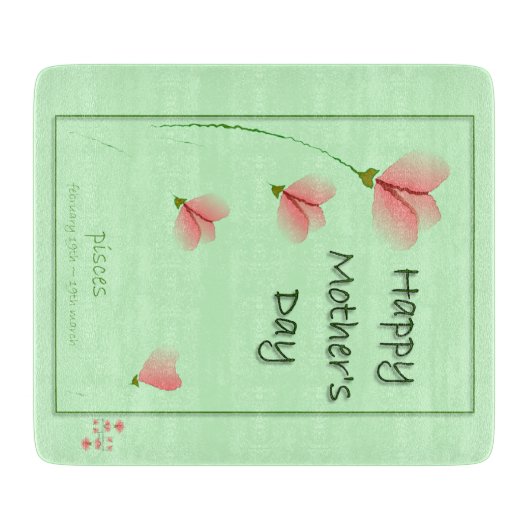 魚類の母の日のまな板 カッティングボード (正面)