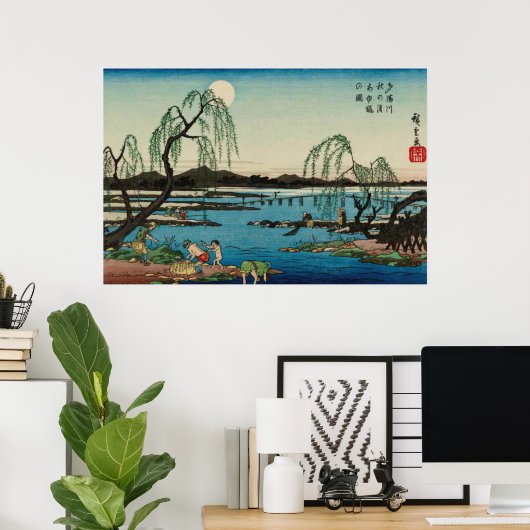 鮎を獲る多摩川歌川広重 ポスター (ホームオフィス)