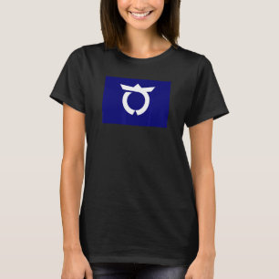 鮫川日本国旗 Tシャツ
