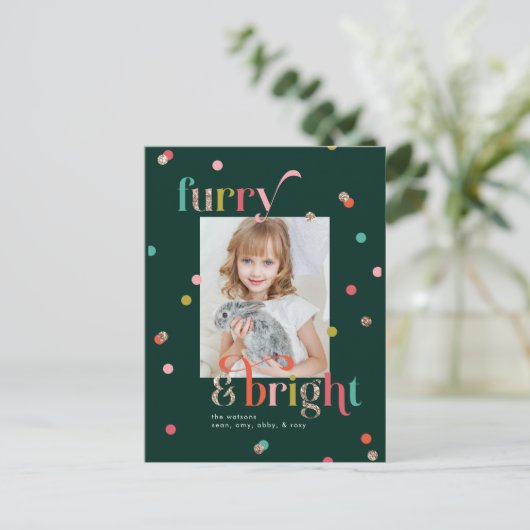鮮やかでふわふわのホリデー写真カード ポストカード (スタンド正面)