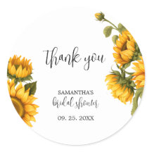 鮮やかなひまわりの花のブライダルシャワー