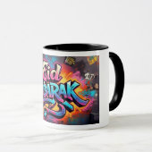 鮮やかなイード・ムバラク・グラフィティ・アート メンズ マグカップ (正面右)