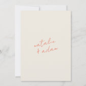 鮮やかなオレンジ色のレトロで楽しいウェディング 招待状 (裏面)