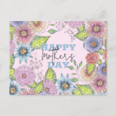 鮮やかなピンクとパープルの花が咲き誇る母の日 ポストカード (正面)