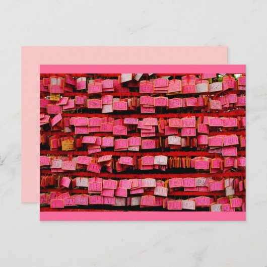 鮮やかなピンクの日本絵馬 ポストカード (正面/裏面)