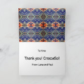 鮮やかなフォークアート「ありがとう」鳥のカード サンキューカード (内部)