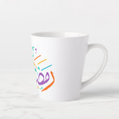 鮮やかなラマダーン・カリーム アラビア書道 イスラム教 カフェラテマグ (右)