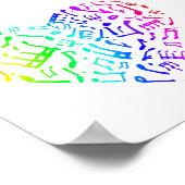 鮮やかなレインボー音楽ノートハートポスター ポスター (角)