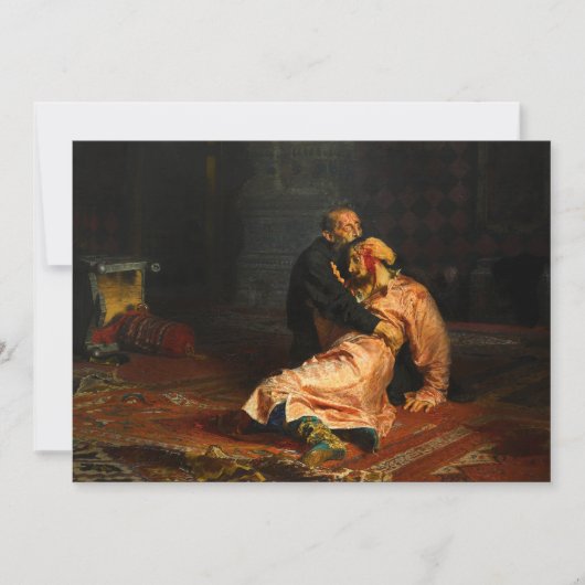 鮮やかなレトロ – イヴァン恐ろしいおよび彼の息子イヴァン 招待状 (正面)