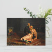 鮮やかなレトロ – イヴァン恐ろしいおよび彼の息子イヴァン 招待状 (スタンド正面)