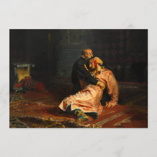 鮮やかなレトロ – イヴァン恐ろしいおよび彼の息子イヴァン 招待状