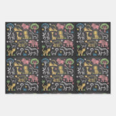 鮮やかな色彩のジャングルの動物と木 ラッピングペーパーシート (正面)