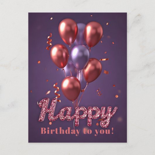 鮮やかな誕生日の風船と紫の背景のコンフェッティ ポストカード (正面)