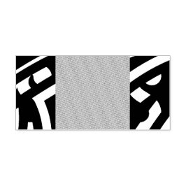 鮮やかな赤とピンを持つ装飾的なペイズリーデザイン セルフインキングスタンプ