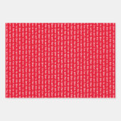 鮮やかな赤と白のコーディネートされたクリスマス ラッピングペーパーシート (正面)