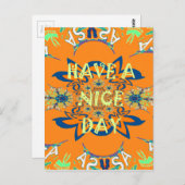 鮮やかな願い : 素敵な一日を! アートプリントデザイン ポストカード (正面/裏面)